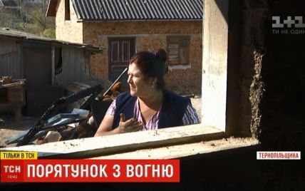 Героическая соседка: на Тернопольщине женщина вытащила трех детей из охваченного огнем дома
