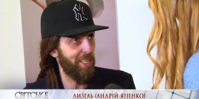 Солист группы Green Grey ни разу не был в милиции