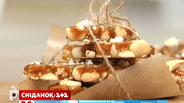 Рецепт карамели с орешками от Руслана Сеничкина