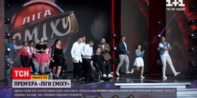 Новости Украины: на канале "1+1" покажут грандиозную премьеру шоу "Лига смеха"