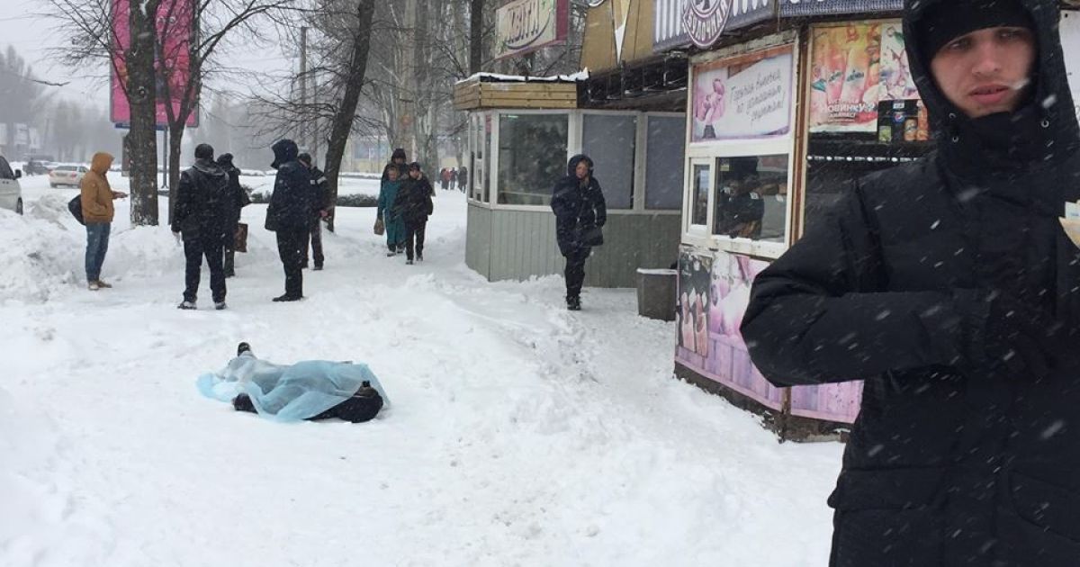 У Кривому Розі на зупинці виявили труп