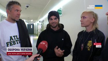 На «Атлас» приехали легендарные рок-звезды! Главный фестиваль года впечатляет хедлайнерами