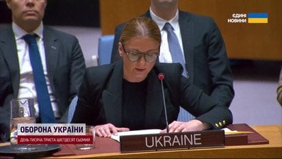 "Мирний план" США обурив Україну та європейських союзників!