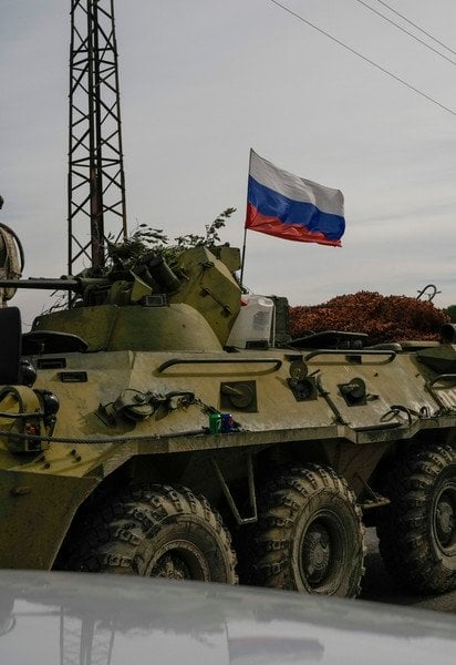 Армія Росії