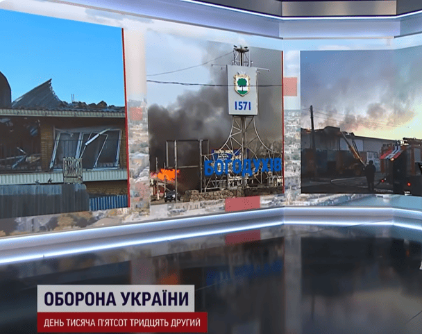 Понад 100 "прильотів" за тиждень: Росія масовано знищує ще одне важливе місто в Україні