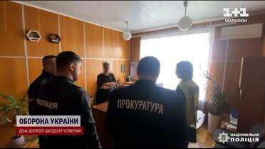 Вымогала взятку за группу инвалидности! В Винницкой области задержали руководительницу больницы