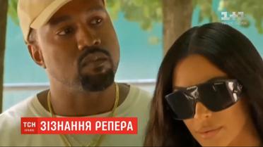 Ким Кардашьян написала о биполярном расстройстве своего мужа Канье Уэста