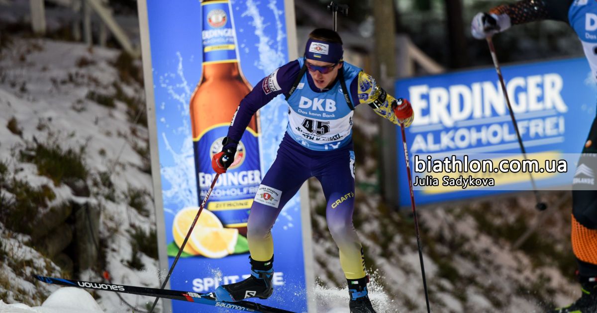 Дмитро Підручний