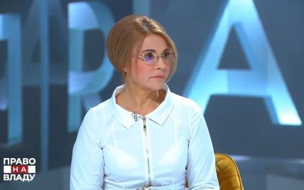 "Великий обман": Тимошенко назвала Мінські угоди неприйнятними для України