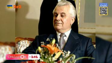 В Киеве прощаются с первым президентом Украины Леонидом Кравчуком