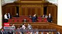 Новости Украины: несколько министров в правительстве вскоре могут потерять должности