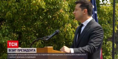 Новини світу: Зеленський поспілкувався зі студентами та викладачами Стенфордського університету
