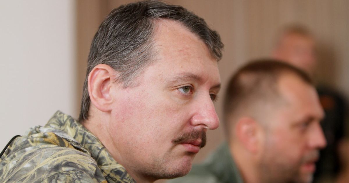 Гиркин создал "Клуб рассерженных патриотов" – эксперт объяснил, кому выгодна такая риторика