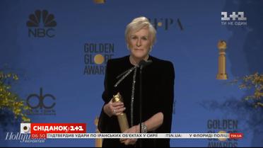 У світі обговорюють промову актриси Гленн Клоуз на церемонії Золотий глобус