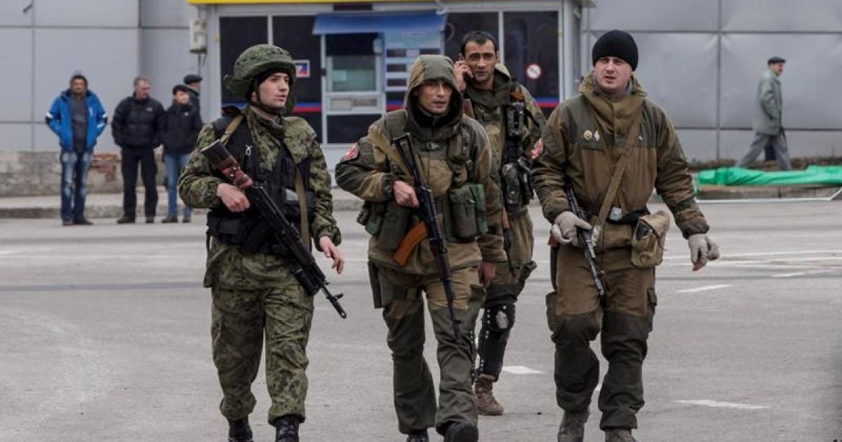 ГУР обнародовало фото Пашкевича