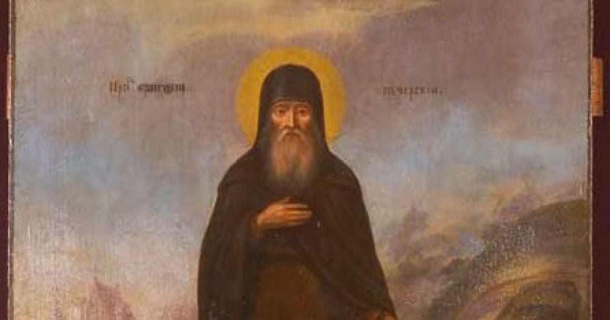 21 января - день памяти преподобного Григория Печерского