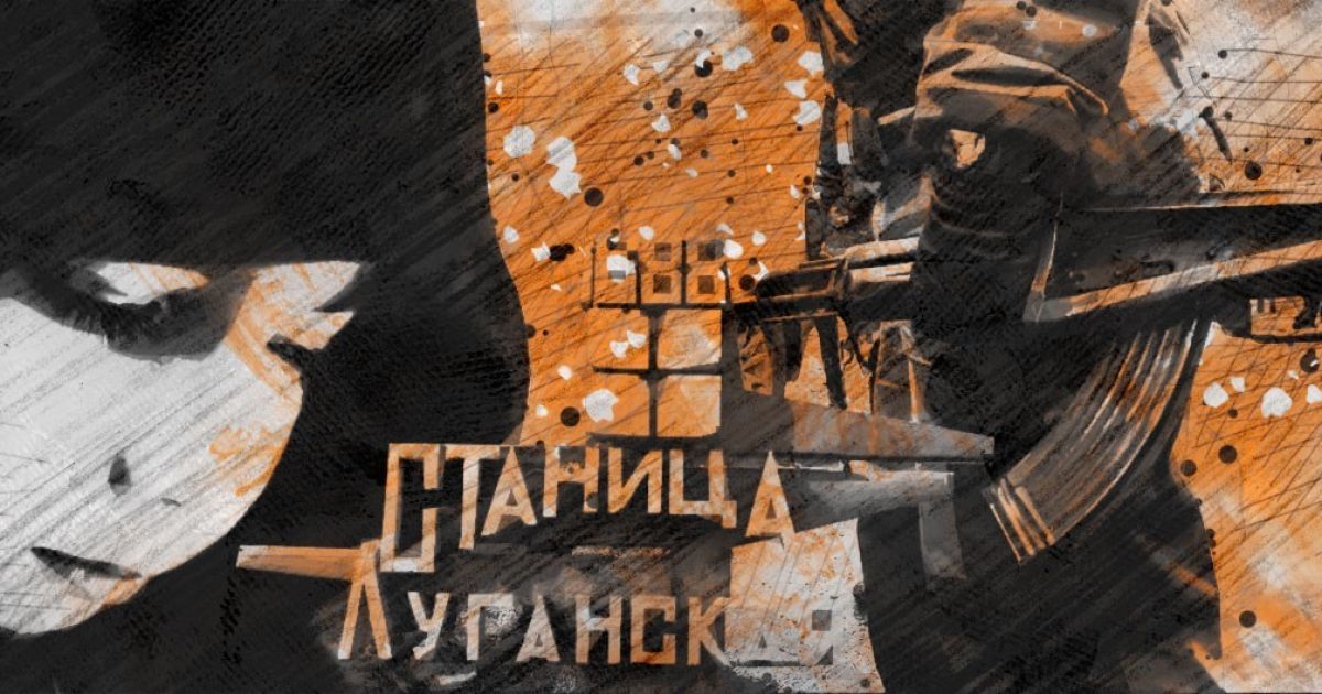 Між народженням і смертю