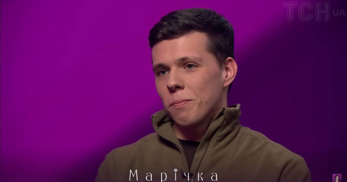 Иван Пелых