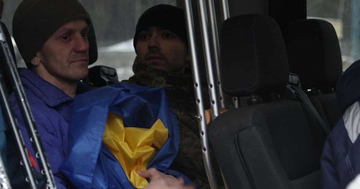 Обмен пленными 15 января 2025 года.