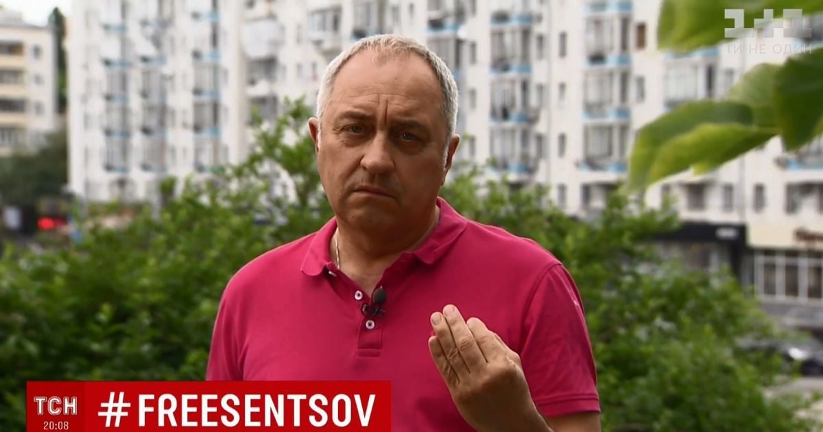 Сенцов поступает правильно, но он должен быть не один – Андриенко