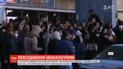 Силовики в Ірані розігнали мітингарів, які вимагали звільнення причетних до збиття "Боїнга" МАУ