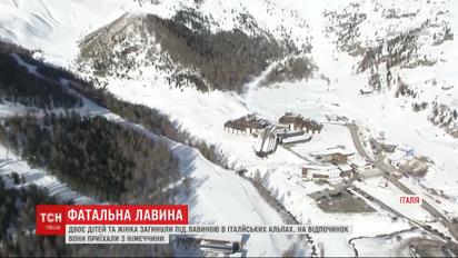 Двое детей и женщина погибли под лавиной в Альпах Италии