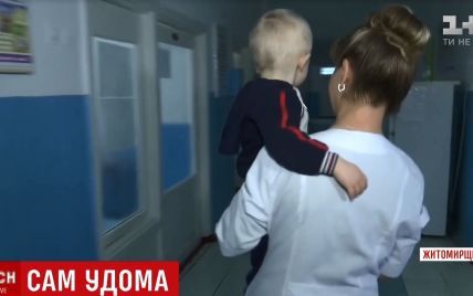 На Житомирщині матір прирекла 2-річного сина на самотній домашній полон