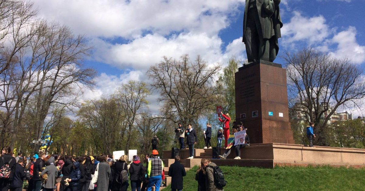 Мітинг проти тварин в цирку_2 / © ТСН.ua/Максименкова Мария