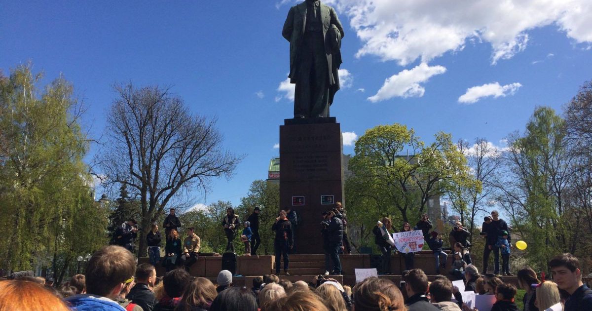 Мітинг проти тварин в цирку_4 / © ТСН.ua/Максименкова Мария