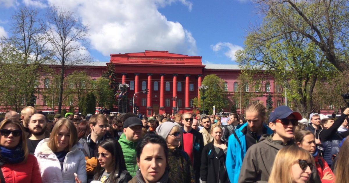 Мітинг проти тварин в цирку_3 / © ТСН.ua/Максименкова Мария