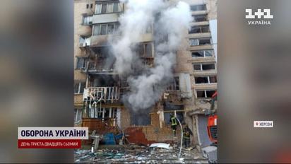 Обстріл регіонів на ранок 16 січня: під щільним вогнем росіян опинилися Запоріжжя, Сумщина та Херсон