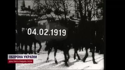 Історія, яку десятиліттями витравлювали з пам'яті українців