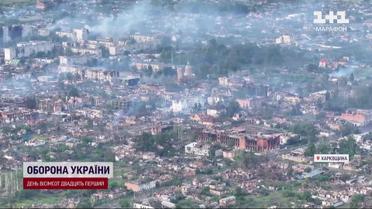 Бої за Вовчанськ не стихають ні вдень, ні вночі! Кадри ТСН!
