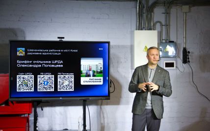 Підтримка захисників є одним із пріоритетів в роботі Шевченківської РДА - Поповцев