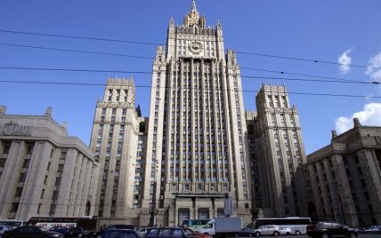 Росія висилає з країни працівника посольства Чорногорії
