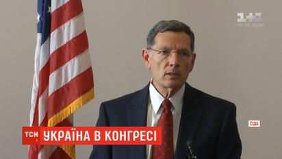 Рада США з географічних назв офіційно ухвалила написання "Kyiv" замість "Кіev" в міжнародній базі