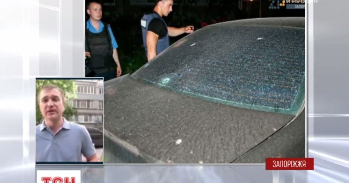 Взрыв и стрельба в Запорожье: неизвестный с детской коляской открыл огонь по машине