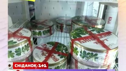 В супермаркетах каких стран больше всего товаров из Украины