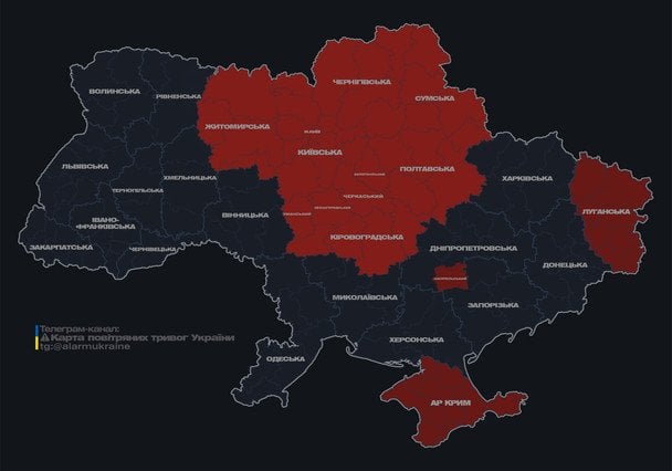 Мапа тривог станом на 07:50 п’ятниці, 23 травня. 