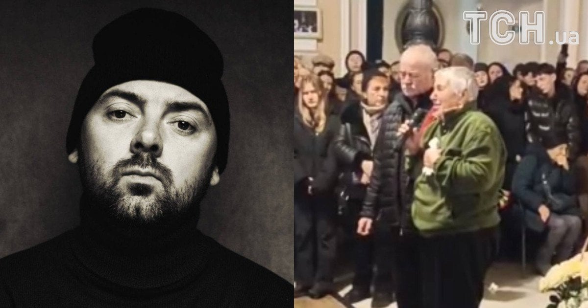 Прощання з ADAM у Києві