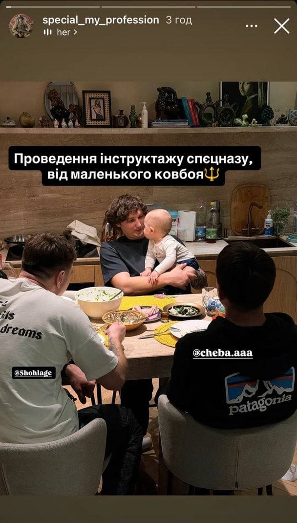  Дмитро Бабчук з сином / © instagram.com/lesia_nikituk