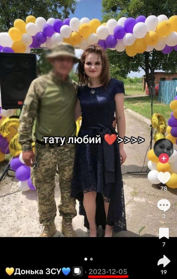 Карина Кольб с отцом. Фото: страница Карины Кольб в соцсети.