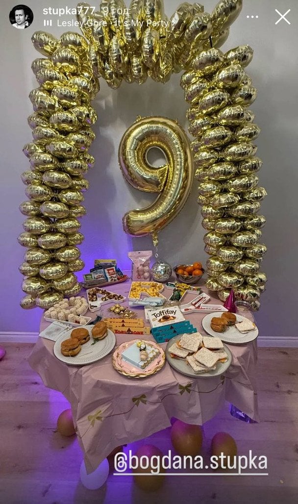 Сториз Дмитра Ступки  / © instagram.com/stupka777