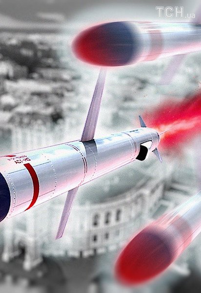 РФ атакует Украину