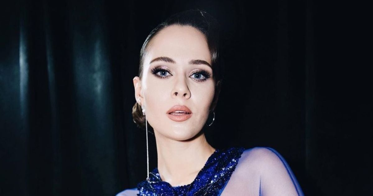 Юлия Санина