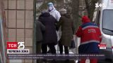 Коронавирус в Украине: наибольшее количество больных фиксируют на Прикарпатье