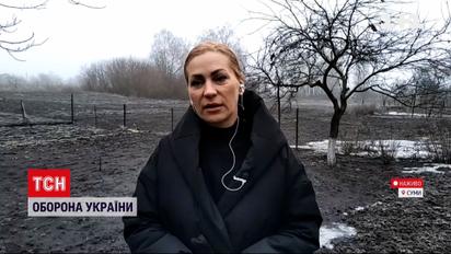 Новости Сум: сообщение между городами в регионе полностью прервано