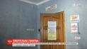 Врачи рассказали о состоянии 3-летней девочки, которая пострадала в результате ДТП в Днепре