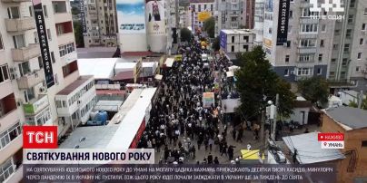 Видео Украина Новый Год
