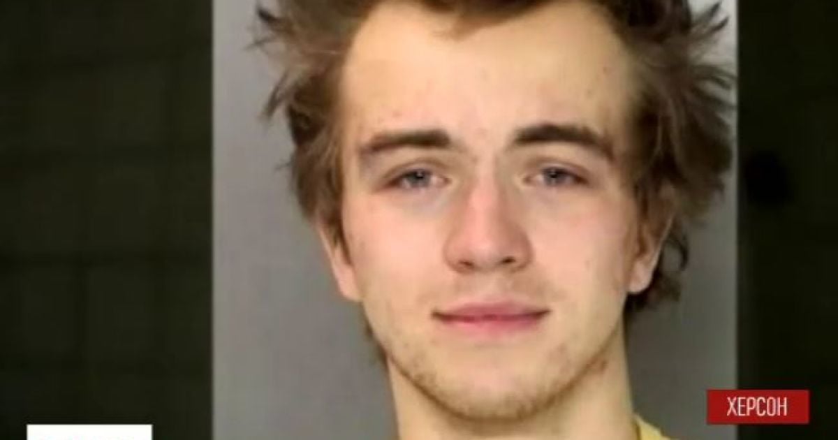 В США 23-летнему украинцу предъявили обвинения в подделке паспорта и сексе с школьницей